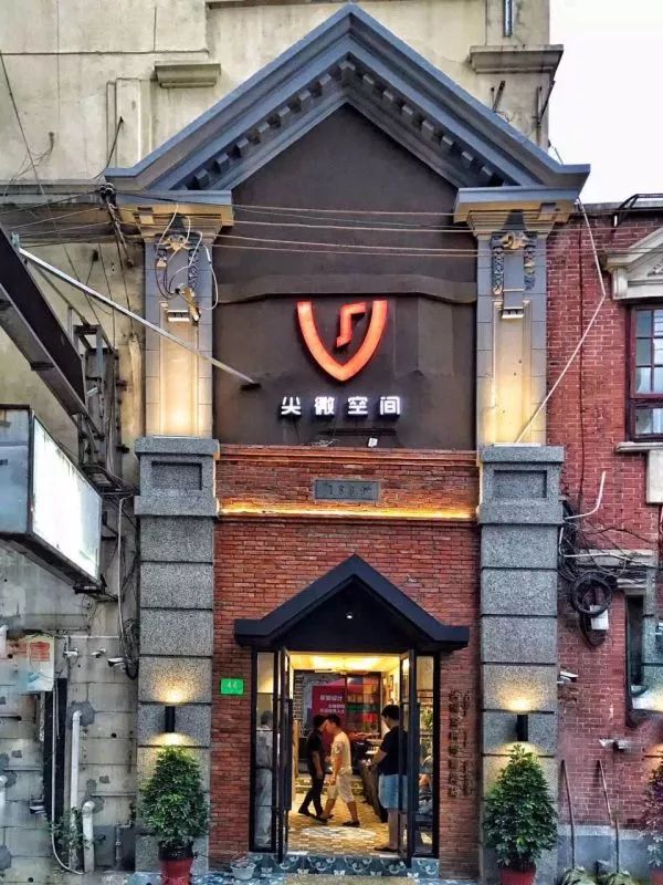 成都·尖微酒店，每一座小微酒店都是個潛力股