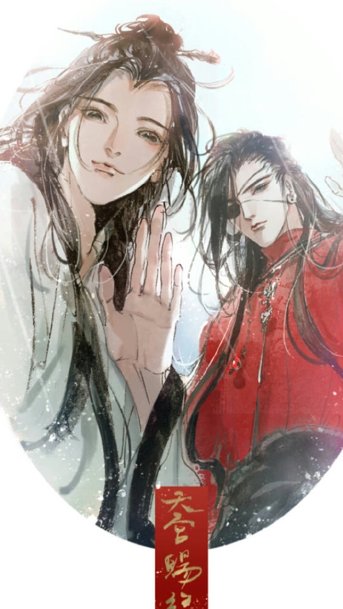 《天官賜?！饭棚L(fēng)圖集(23張），花城好帥呀！