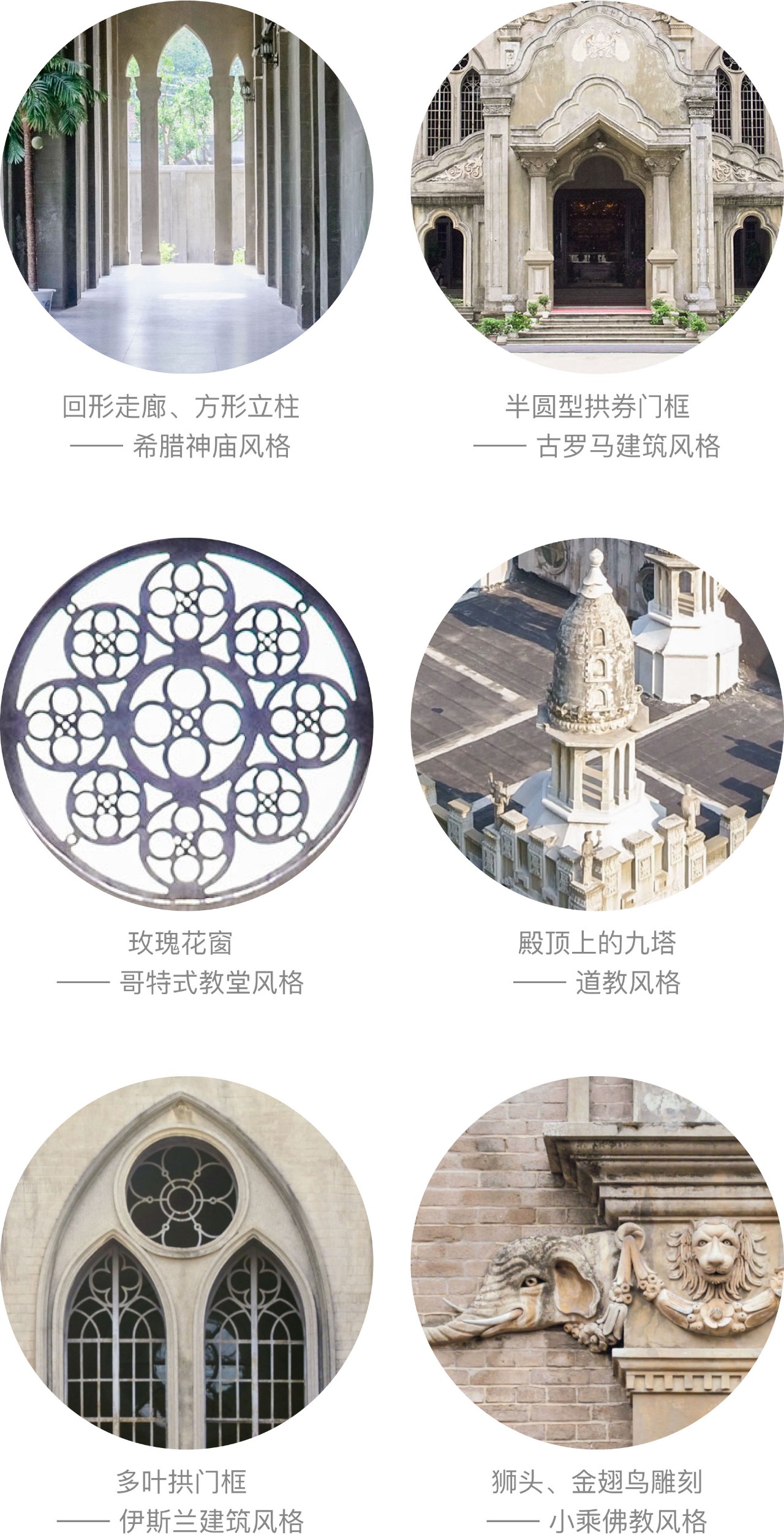 武漢鬧市的尼姑庵，全中國最美寺廟古德寺