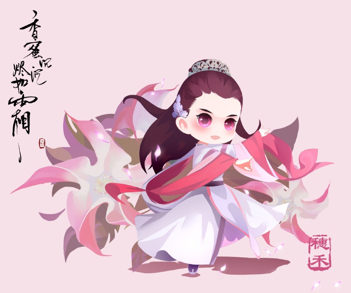 超可愛《香蜜沉沉燼如霜》Q版人物圖集