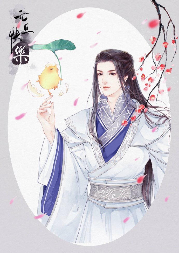 高清古風(fēng)美男圖集(12張)，超帥美男子古風(fēng)圖片