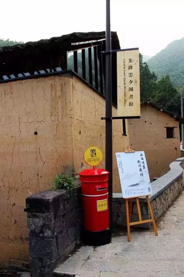 最美大山里的圖書館，感受美妙的讀書世界