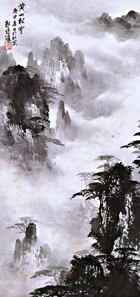 國(guó)畫山水圖集(41張)，高清國(guó)畫圖片欣賞