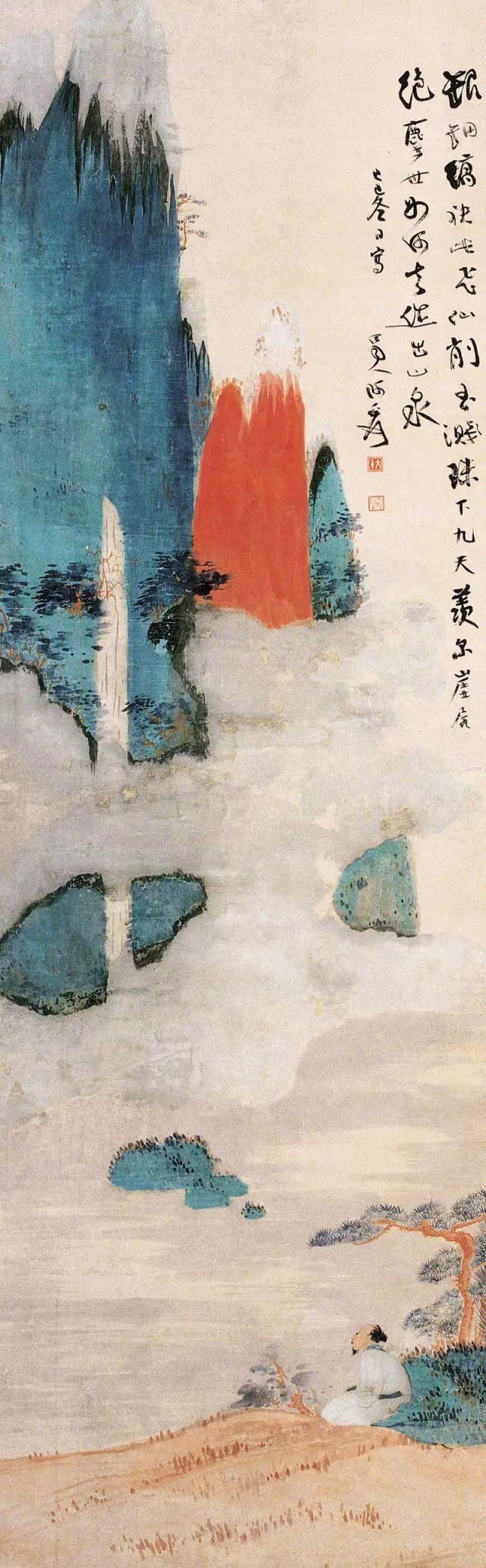 國(guó)畫山水圖集(41張)，高清國(guó)畫圖片欣賞