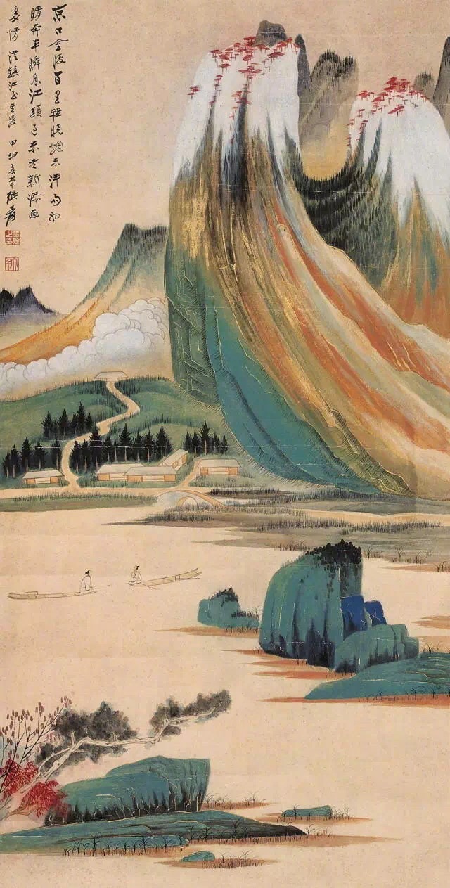 國(guó)畫山水圖集(41張)，高清國(guó)畫圖片欣賞