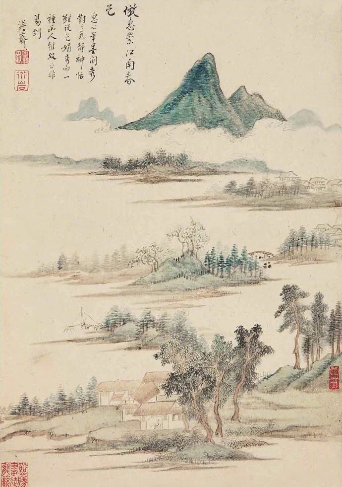 國(guó)畫山水圖集(41張)，高清國(guó)畫圖片欣賞