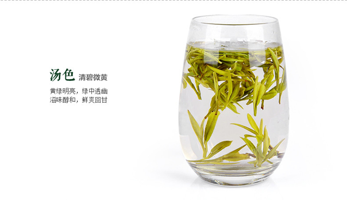 中國十大名茶之黃山毛峰