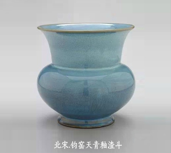 中國的瓷器藝術臻于成熟的時代產(chǎn)物——宋瓷