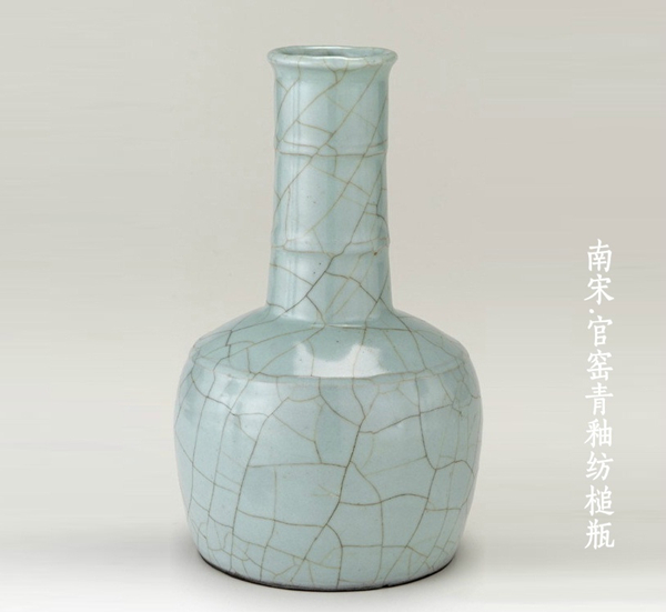 中國的瓷器藝術臻于成熟的時代產(chǎn)物——宋瓷