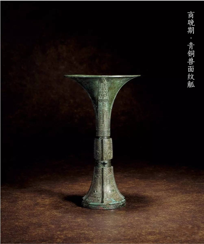 古代青銅器大時代，青銅器之美