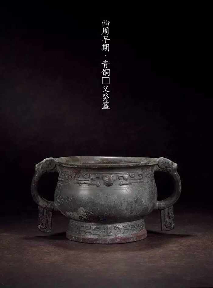 古代青銅器大時代，青銅器之美