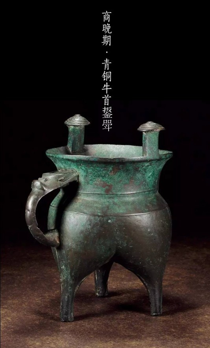 古代青銅器大時(shí)代，青銅器之美