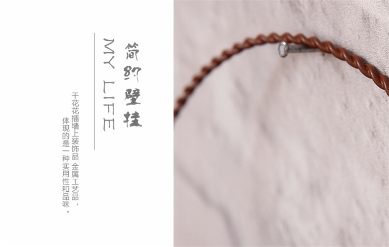 復古做舊創(chuàng)意鐵藝墻上掛件