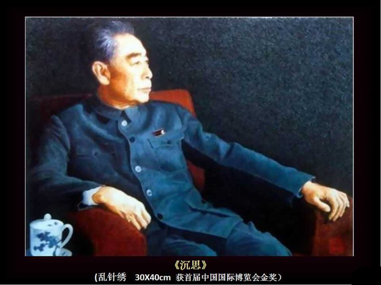 “蘇繡皇后”姚建萍，作品欣賞