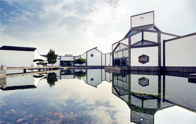 蘇州博物館，空間與園林的完美結合