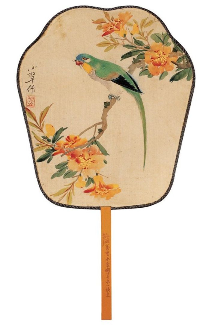 家佳樂文學古典團扇之美