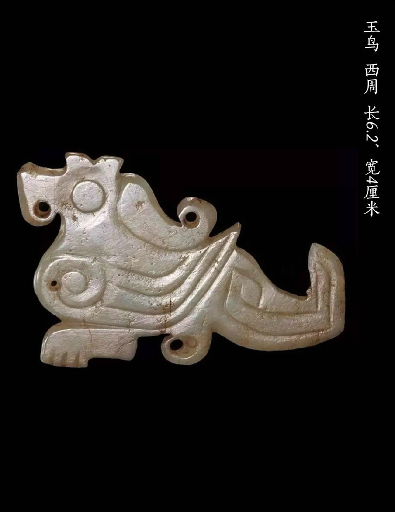 西周春秋戰(zhàn)國(guó)時(shí)古玉欣賞