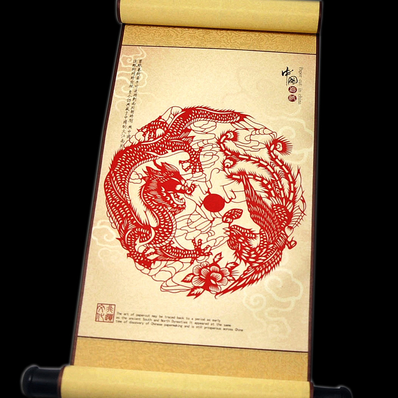 藝術(shù)瑰寶中國(guó)文化傳統(tǒng)剪紙欣賞