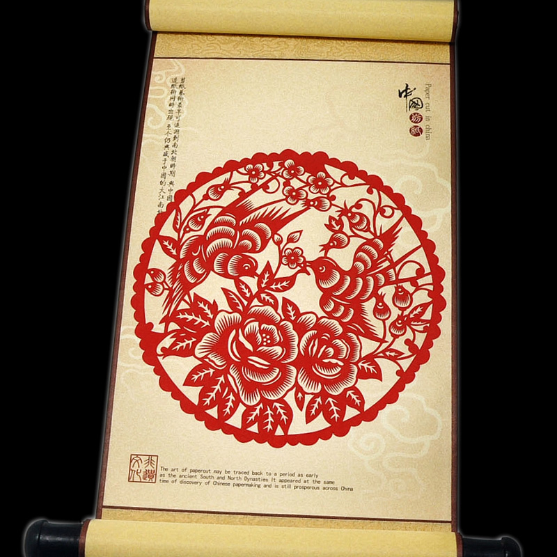 藝術(shù)瑰寶中國(guó)文化傳統(tǒng)剪紙欣賞