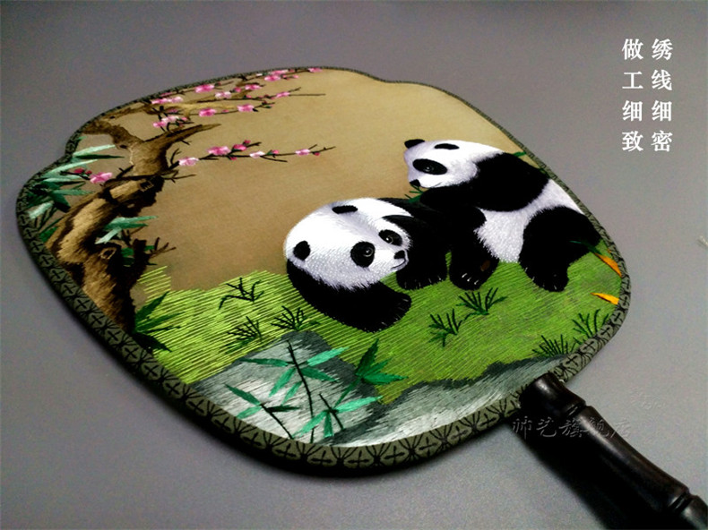 家佳樂(lè)文學(xué)蘇繡雙面繡傳統(tǒng)團(tuán)扇欣賞