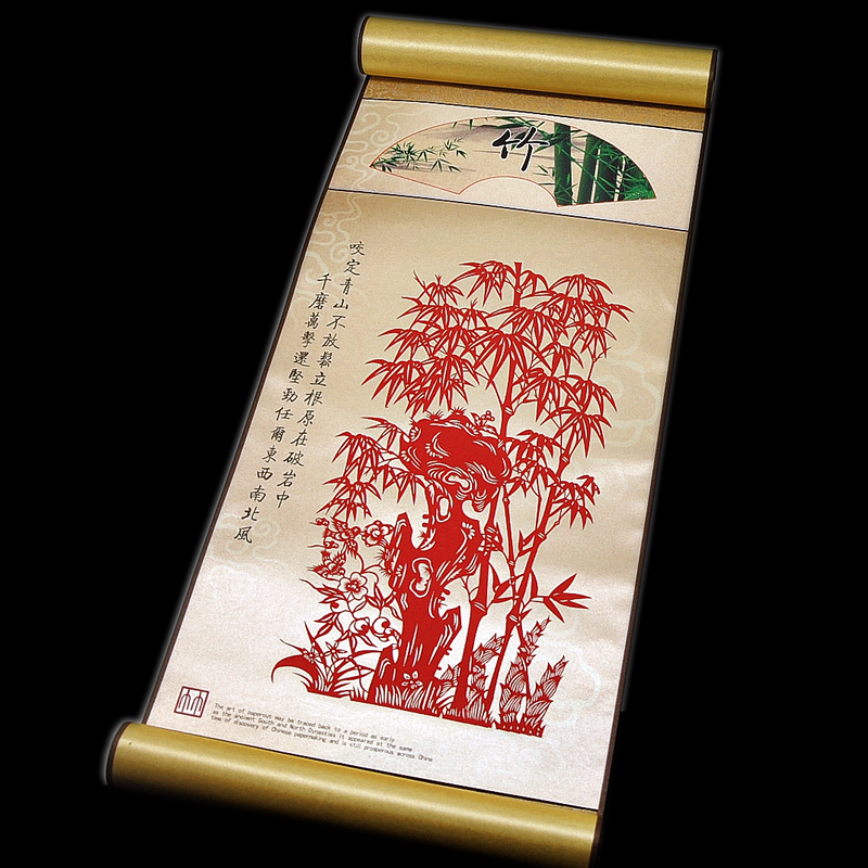 家佳樂文學特色手工藝品剪紙卷軸畫梅蘭竹菊