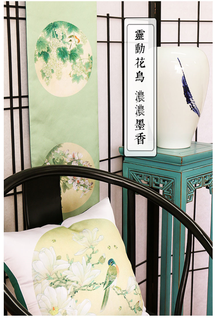 現(xiàn)代中式花鳥桌旗明清古典家佳樂文學緞面印花布藝
