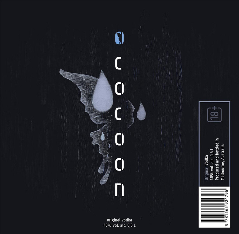 伏特加簡約時尚產(chǎn)品設(shè)計