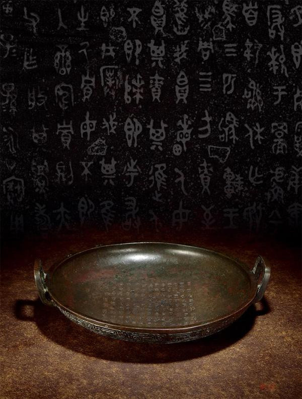 西周宣王五年青銅兮甲盤(pán)