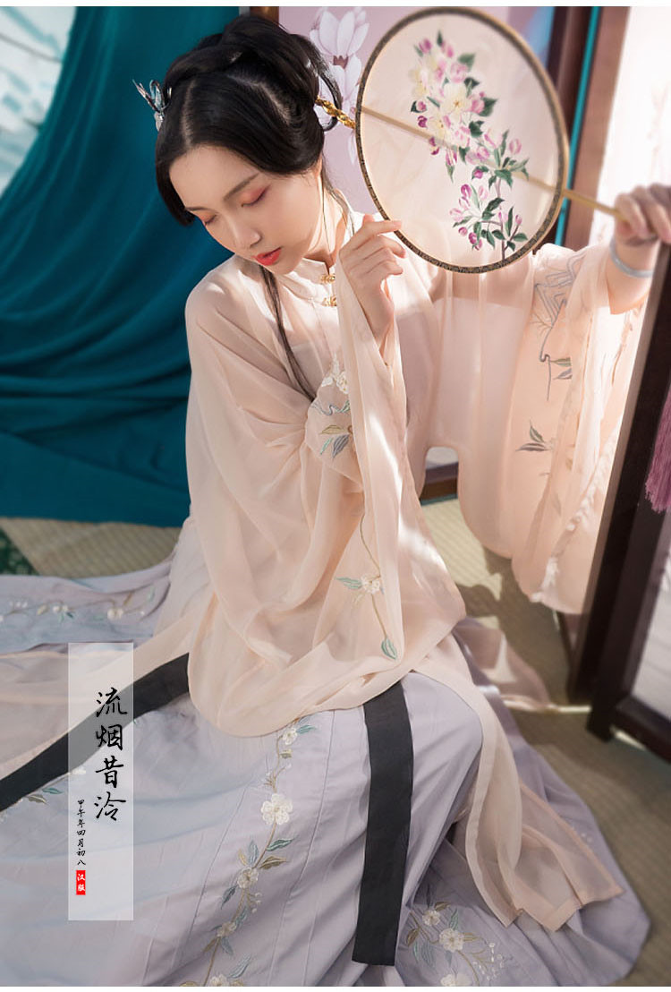 原創(chuàng)漢服女廣袖立領紗衫主腰繡花