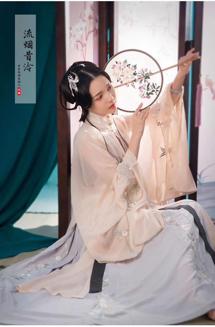 原創(chuàng)漢服女廣袖立領紗衫主腰繡花