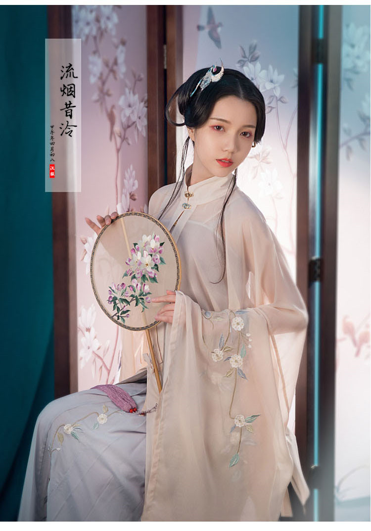原創(chuàng)漢服女廣袖立領紗衫主腰繡花