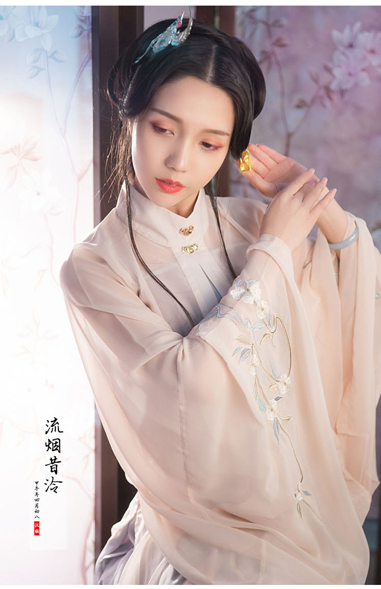 原創(chuàng)漢服女廣袖立領紗衫主腰繡花