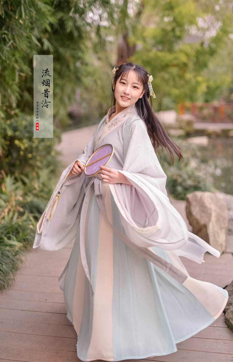 漢服日常女裝繡花交領襦裙大袖衫