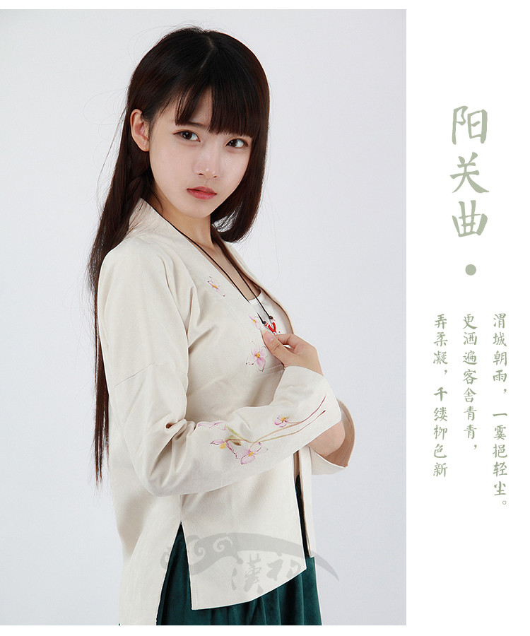 家佳樂文學(xué)女裝手繪日常漢服中式對(duì)襟上衣