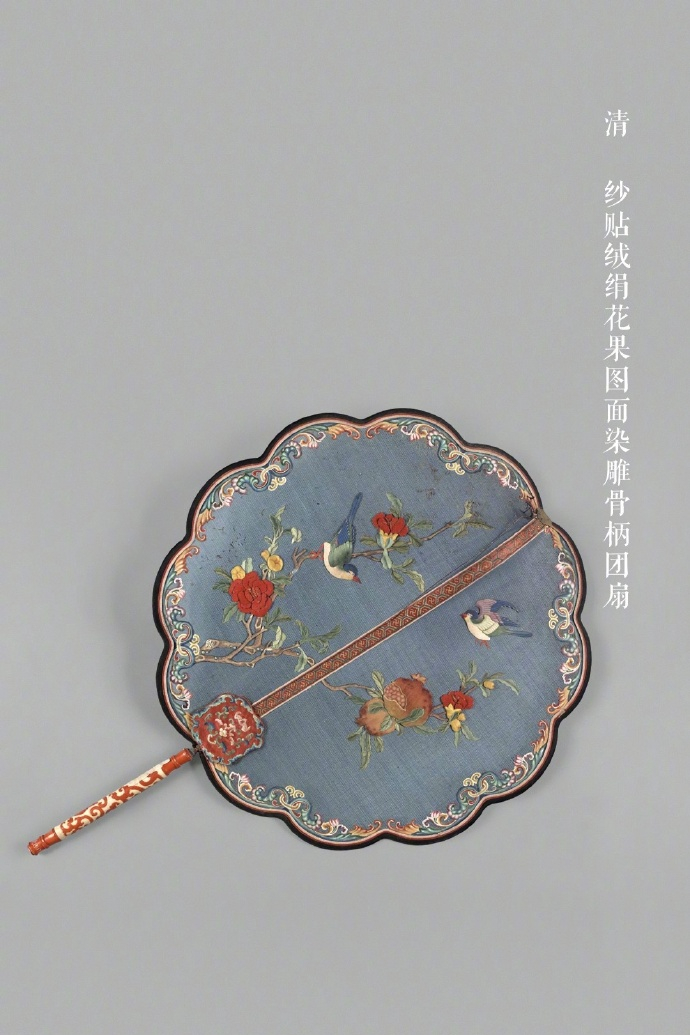 清宮各式刺繡團(tuán)扇欣賞