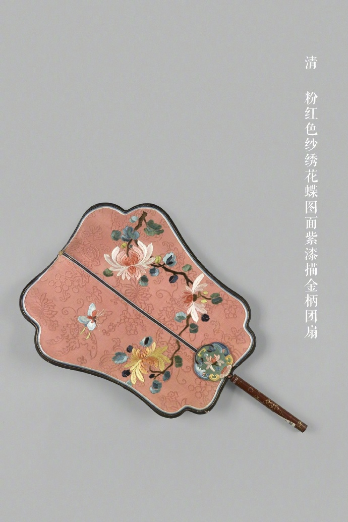 清宮各式刺繡團(tuán)扇欣賞