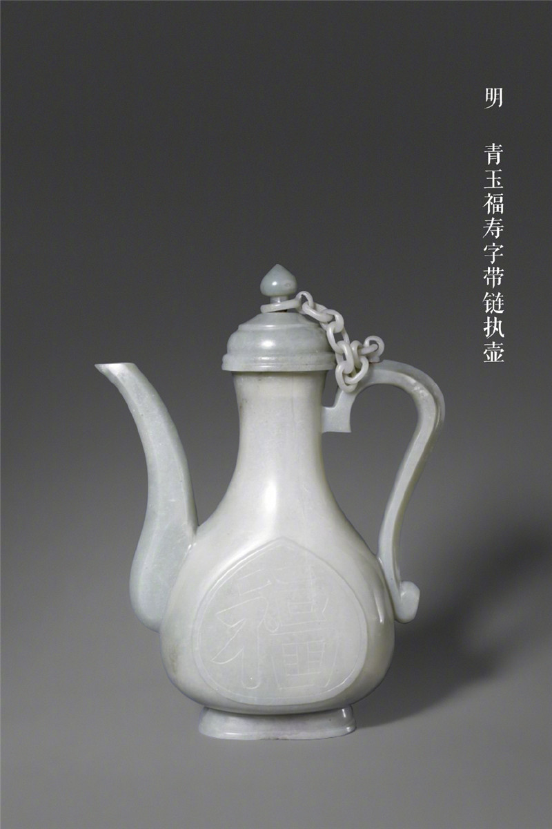 清代雅致閑適之執(zhí)壺