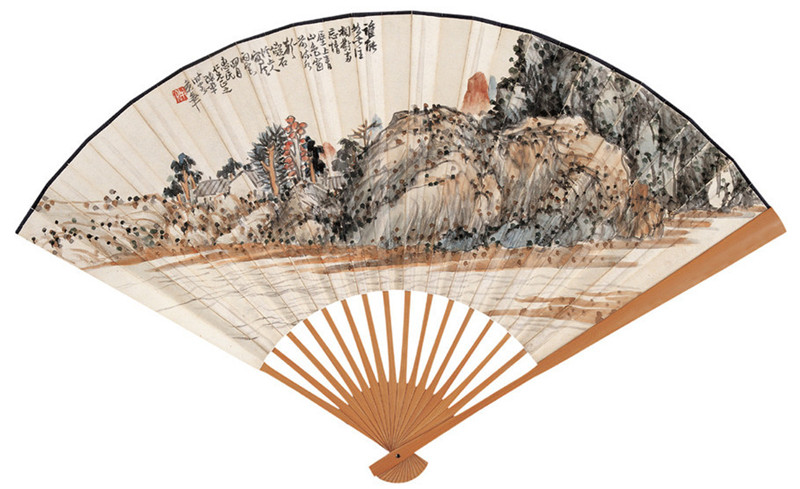 國(guó)畫(huà)大師陳半丁山水扇面