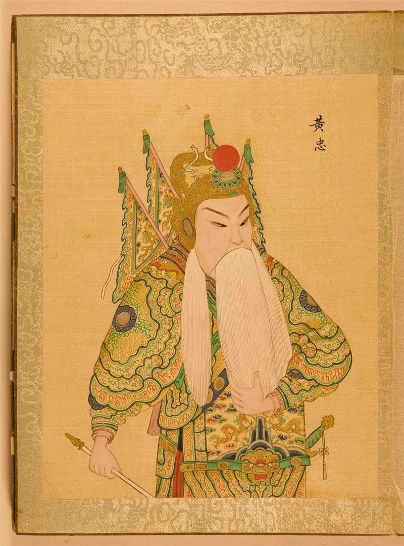 清末《百幅京劇人物圖》欣賞（一）