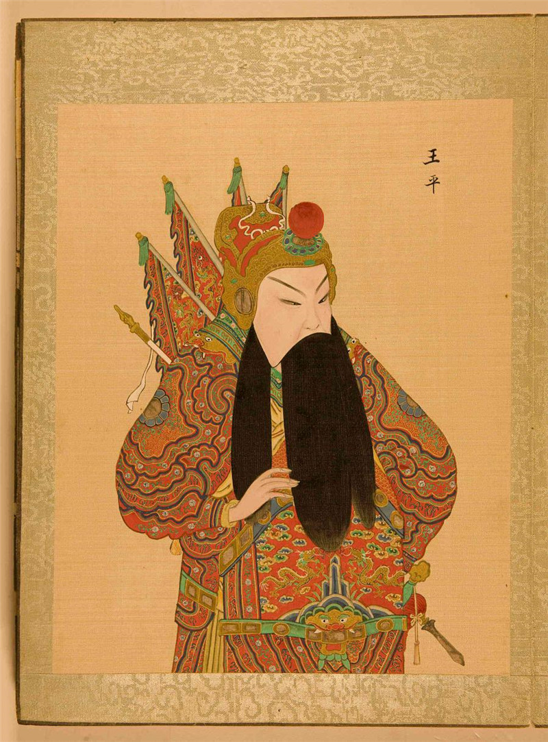 清末《百幅京劇人物圖》欣賞（一）