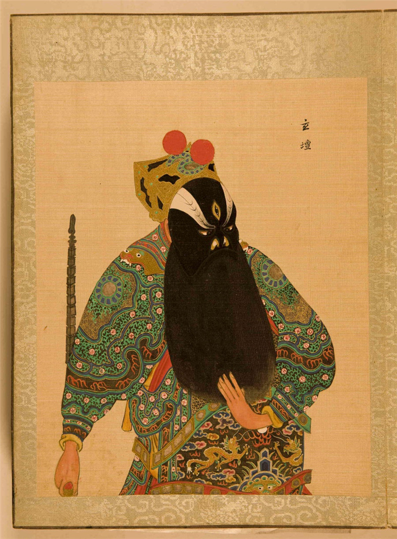 清末《百幅京劇人物圖》欣賞（二）