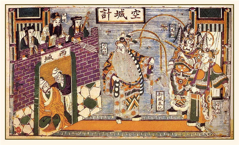 中國傳統(tǒng)精美年畫作品欣賞