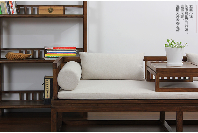 新中式老榆木羅漢床，免漆禪意床榻茶幾