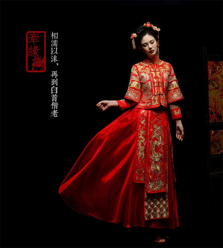 新娘中式紅裝禮服，龍鳳繡花唐裝