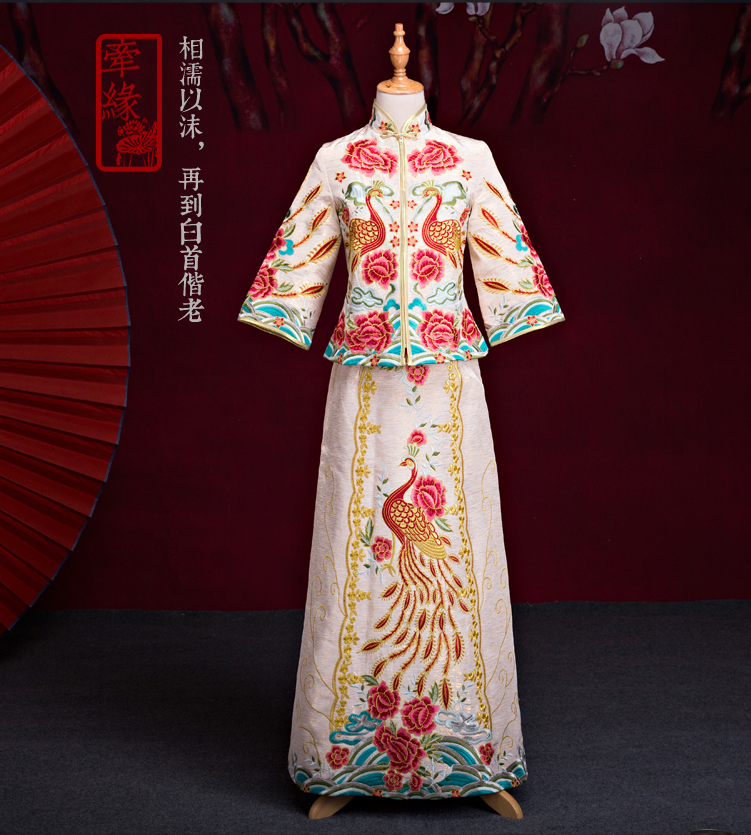 刺繡鳳凰白色中式嫁衣，結(jié)婚敬酒服旗袍修身