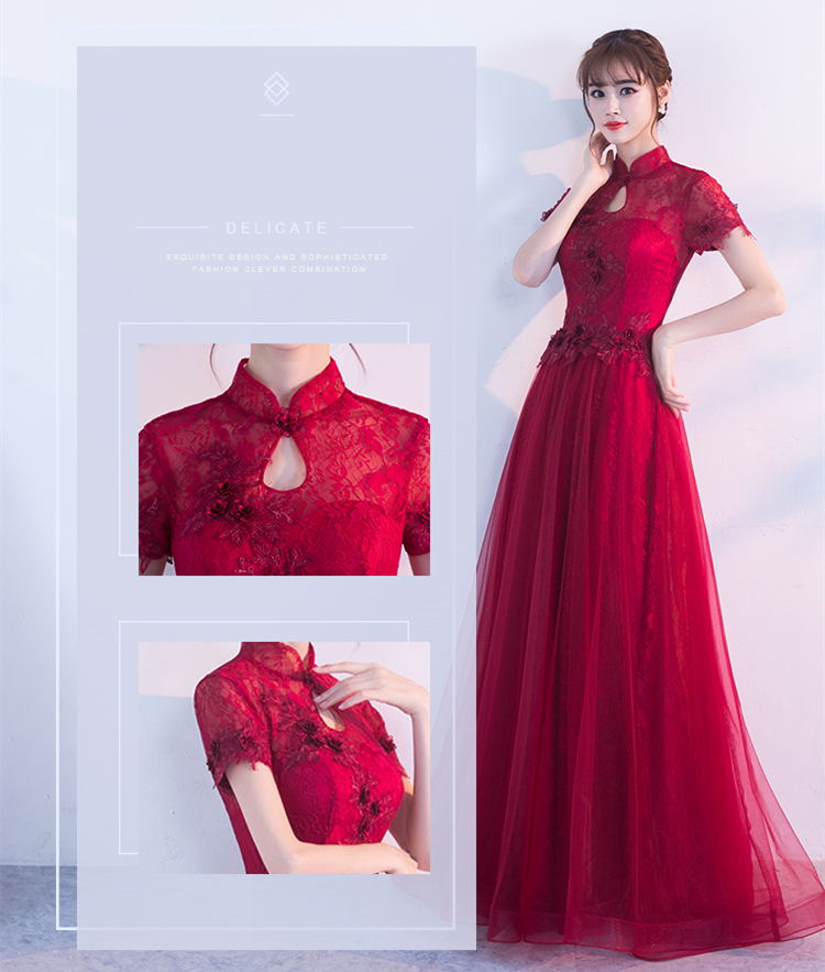 中式立領(lǐng)修身長款禮服，新娘敬酒服