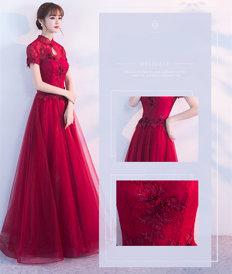 中式立領(lǐng)修身長款禮服，新娘敬酒服