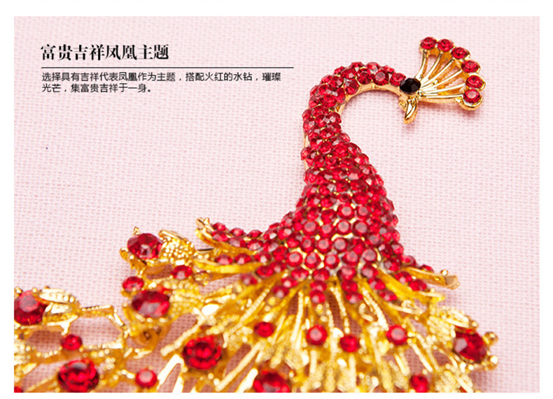 金色中式新娘鳳凰頭飾，盤發(fā)插梳敬酒服發(fā)飾