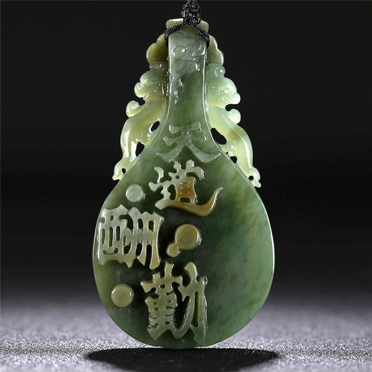 精美琵琶如意和田碧玉項鏈，天然玉石掛墜