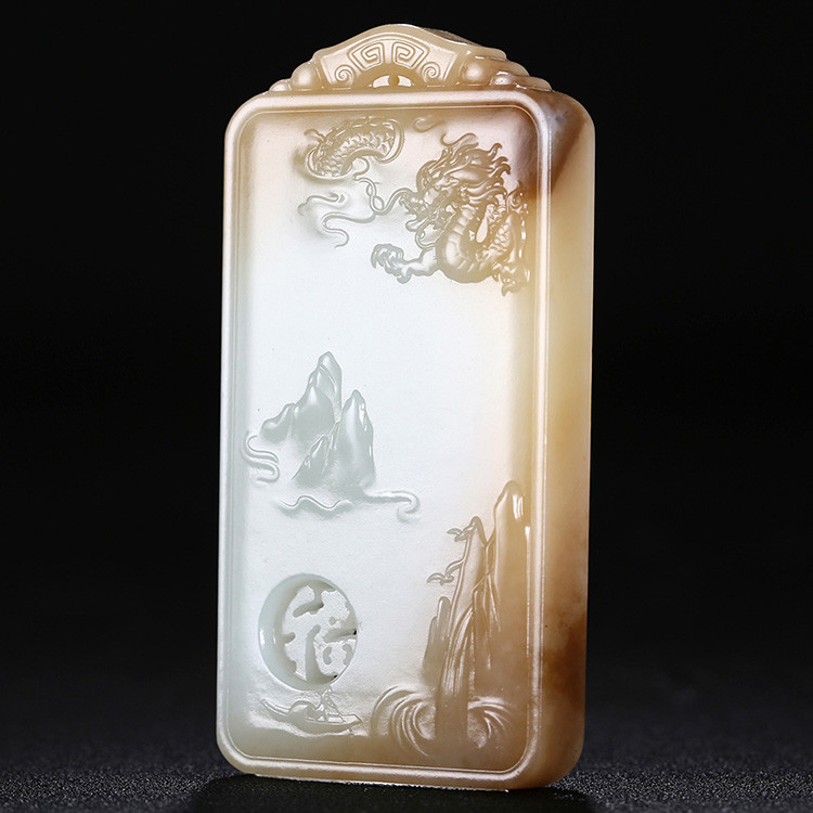 神龍送福人間山水玉牌掛件，天然糖白玉項(xiàng)鏈